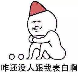 入驻搜狐公众平台不难