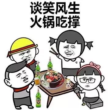 兰州这家老牌火锅店,双十二居然5.8折