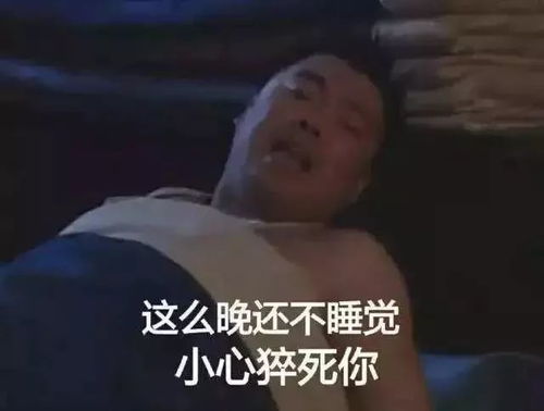2017年不完全总结