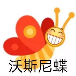 职业选手代打造假,还回过头状告发掘培养自己的俱乐部