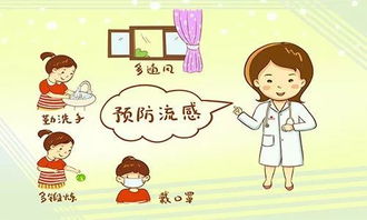 刘德华演唱会中途含泪宣布演唱会取消,只因为这个病