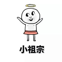 意境美图动物大海搞笑gif暴走漫画堆糖,美好生活研究所