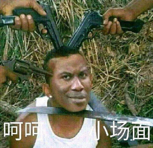 轻松一刻在公司食堂里,竟吃出了高考的感觉