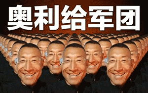 如果你也是沙雕,我们就是朋友