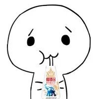 滴滴收到一条您的2017余额已不足通知