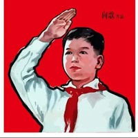 微信敬礼表情包
