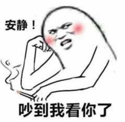 十条段子把我女儿带走吧,你这个身体应该能扛得住揍