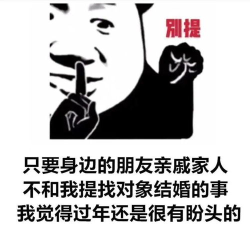 留学生找工作,怎么就那么难