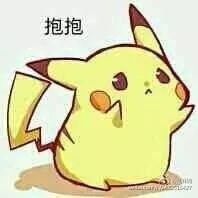 暑假免费帮带孩子需要的联系我