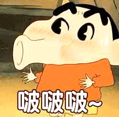 毁童年系列表情包,求你们放过日漫吧