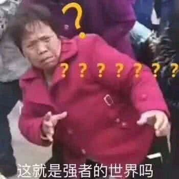 星际争霸游戏体验