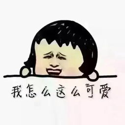 娜宝照片娜宝相册大全yy官方