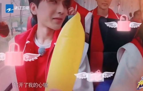 面对主动的她,蔡徐坤都招架不住了