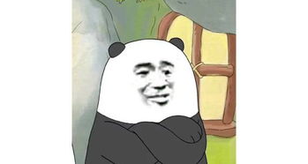 2018运势全解析,看看你转运了吗