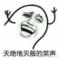 40c32c5个台风几乎都打不垮的嘉定,终于要下雨了