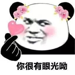 家纺展抖起来做家纺生意不容易,拍个抖音乐一乐吧如被戳中,概不负责