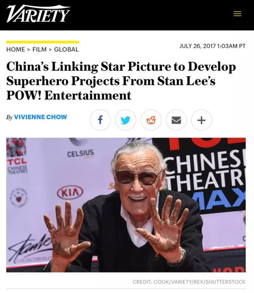 表情邓紫棋成了漫威超级英雄,漫威之父亲自设计,皮裤荧光棒超可爱知乎表情