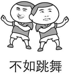 停车需谨慎两辆车被消防车剐蹭,无法索赔