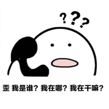 这届年轻人变老,是从痴呆开始的工作