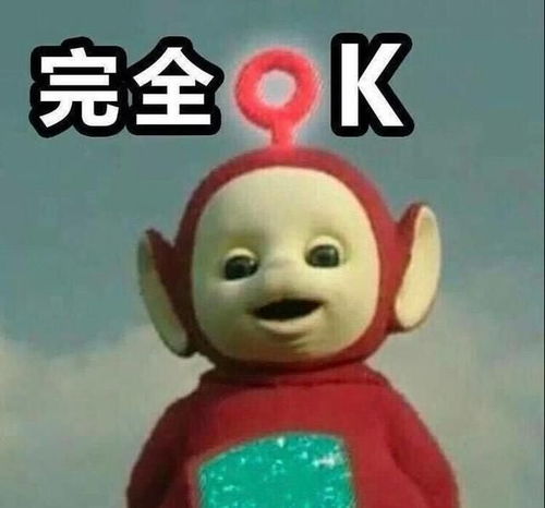 抖音小店珠宝怎么入驻直播基地需要什么条件和要求