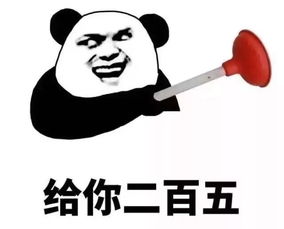 月薪3000的你,2018年还会继续留在武汉吗
