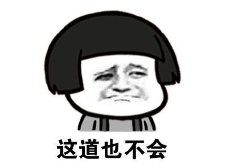 开心笑话晚上,哥哥和嫂子因一些小事吵了起来,结果越演越烈