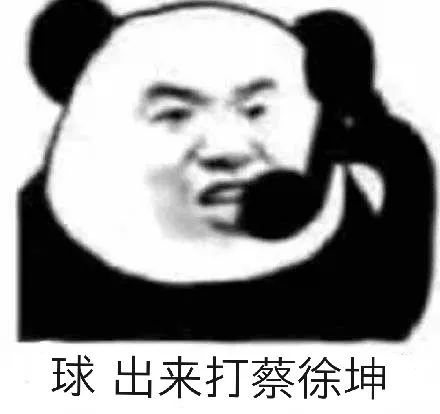 表情包最新斗图表情包,聊天必备