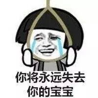 意境美图同人动物键盘壁纸大海搞笑堆糖,美好生活研究所