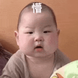奇怪的表情增加了