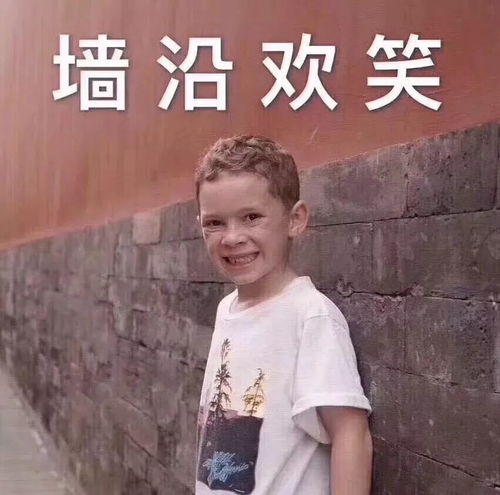 这是一条很有味道的推文...
