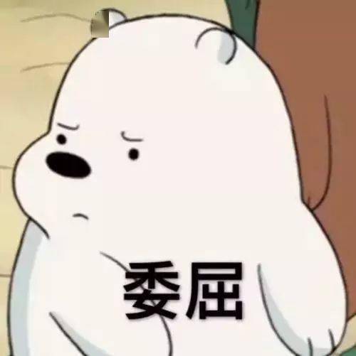 解忧杂货铺大学生心理健康指南