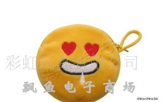 彩虹玩具海德包子qq表情零钱包好色