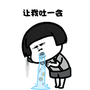 海底捞又又又出事了这次竟然是...