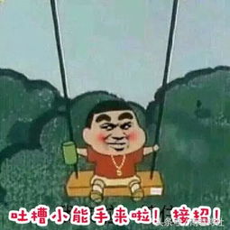 我了个娘嘞六岁男孩就开始写诗,不服不行