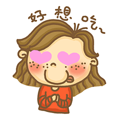 吃货大大熊微信表情包上线