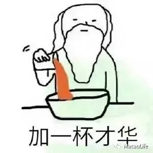 港珠澳大桥过桥费新鲜出炉私家车收150元人民币怎麽看