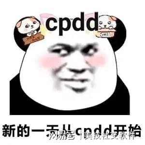 网恋对象为何这样