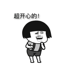 官宣梧州广播电视台成立啦