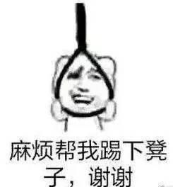 美过迪力热巴,红过赵丽颖,如今却自毁前程倒搭钱的女星