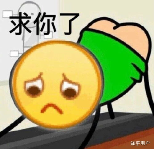 女生,长相像小学生怎么办
