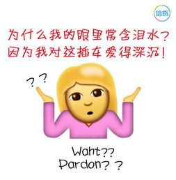 信贷圈有人说信贷员不懂诗词歌赋,我笑了,那是你不知道我们背起诗来连自己都怕此文有毒
