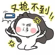 有人发现抢红包惊人内幕这些人易抢到大红包