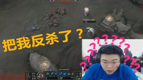 英雄联盟韦神罕见直播lol,刚玩中单扇子妈就被男刀丝血反杀