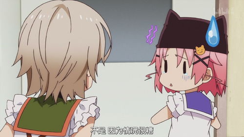 学园孤岛超卡哇伊的表情包