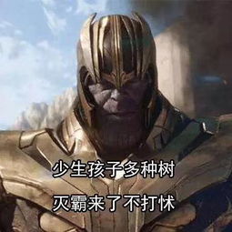 你们关心灭霸的无限手套,而我只关心超级英雄们都开什么车