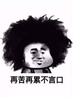阳江这个人丢脸丢到珠海了