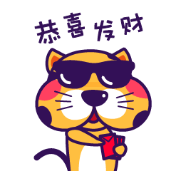 打造属于你自己的微信表情