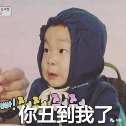 胖子和瘦子,穿同一件衣服有啥区别