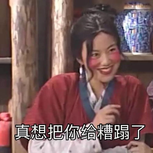 上个大学就多了这么多侄子侄女