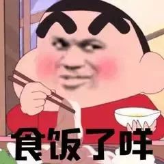 中国到底有多少男生,死在了哄女友的路上哈哈哈